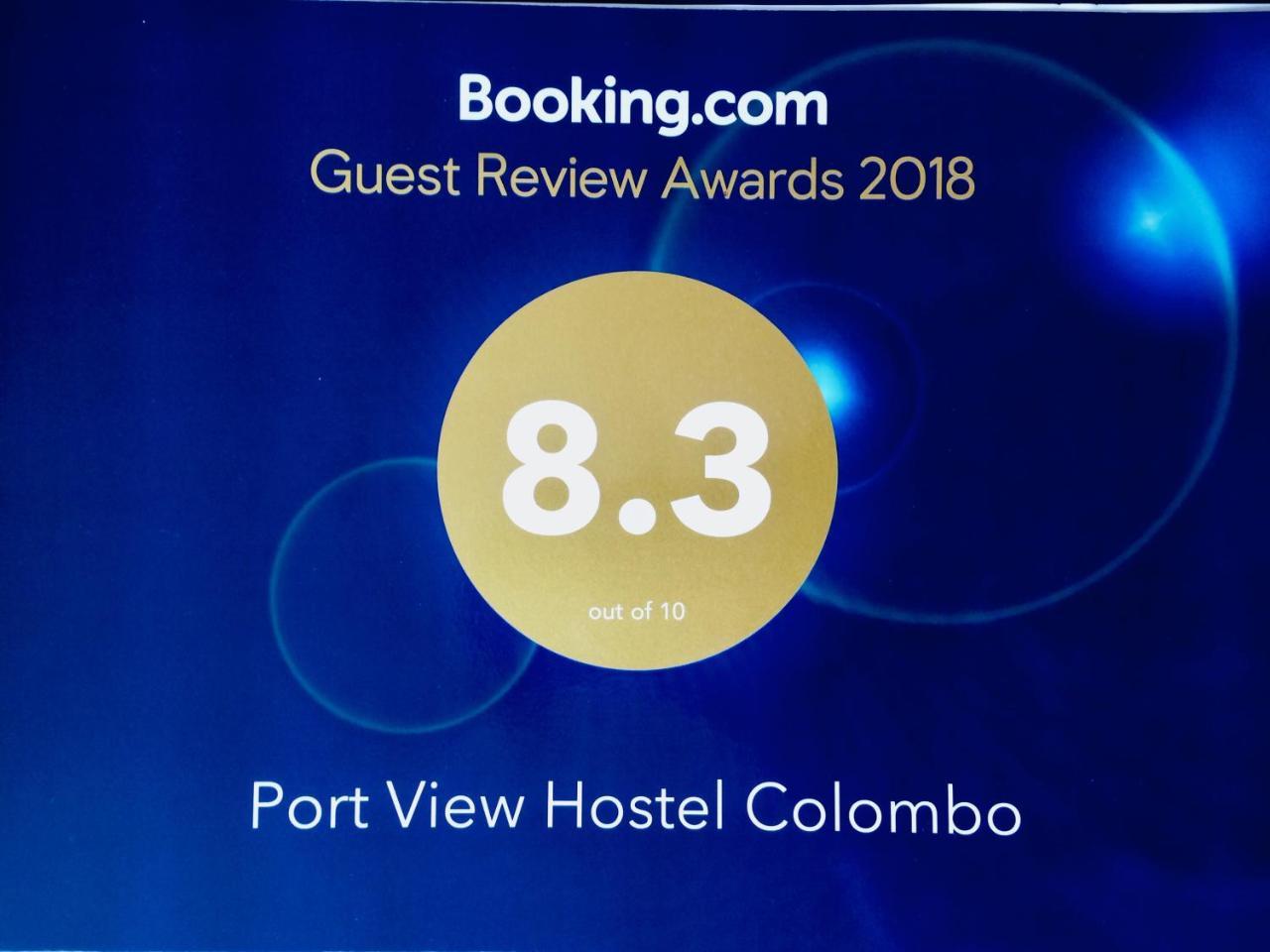 Port View Hostel โคลอมโบ ภายนอก รูปภาพ